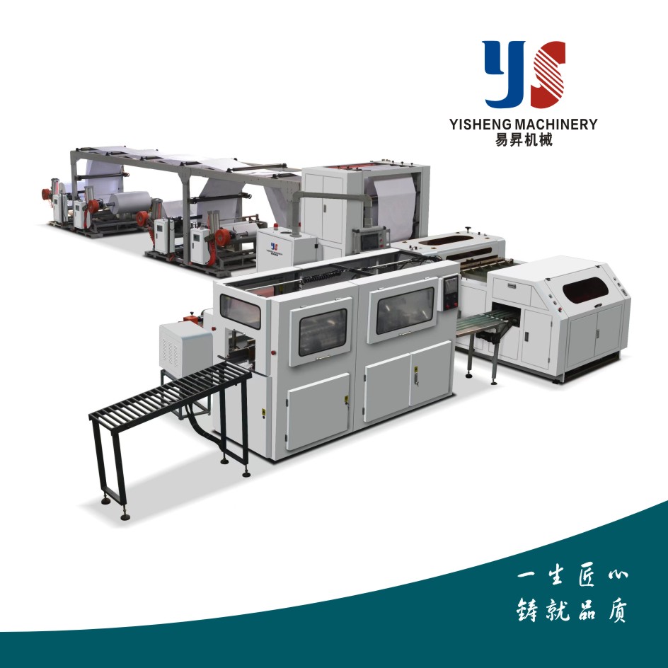 YSH-A4系列全自動(dòng)高精度橫切機(jī)（四卷）