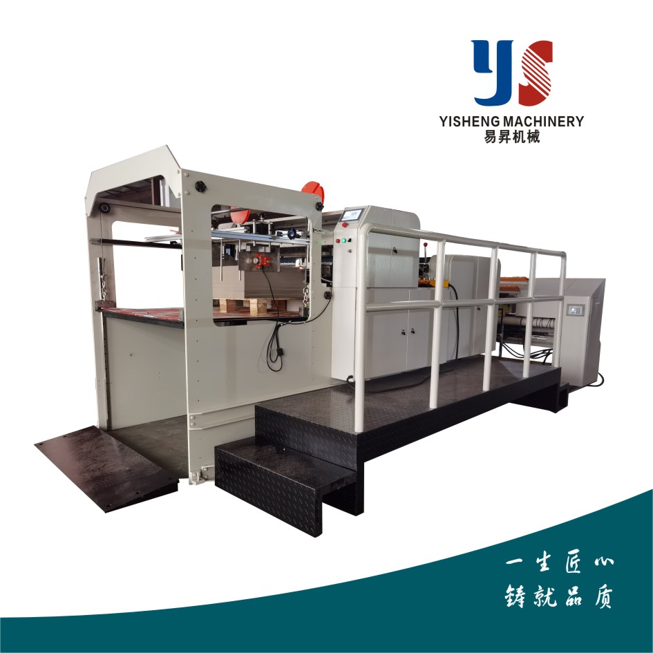 YSH-A系列自動(dòng)整理橫切機(jī) ( 加輸送裝置 )